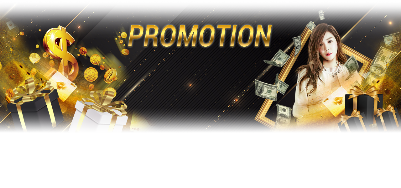 Promotions